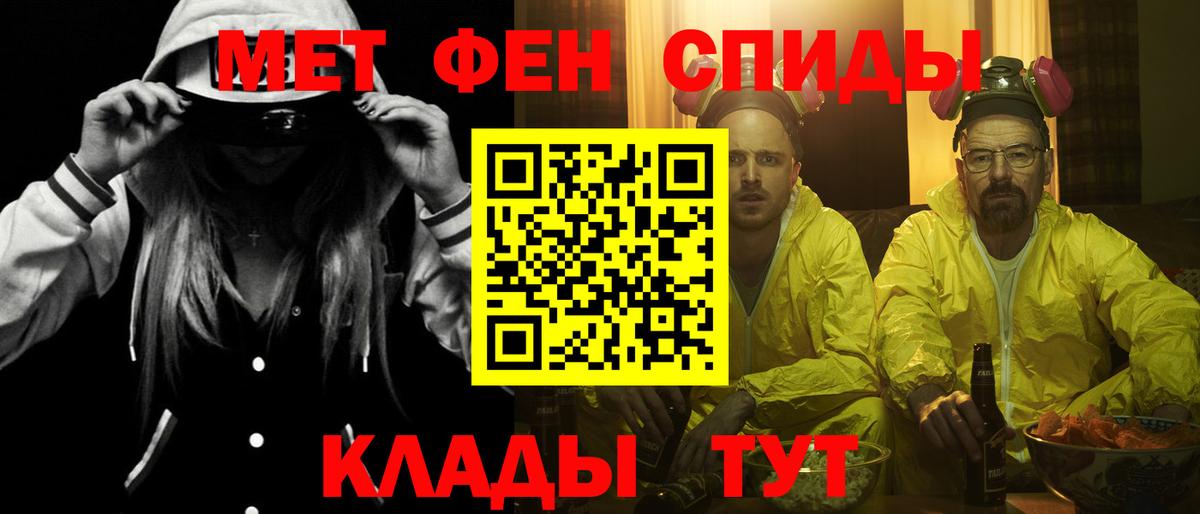 Прокопьевск  Amphetamine  Вход с VPN  АМФЕТАМИН  АМФЕТАМИН Premium 