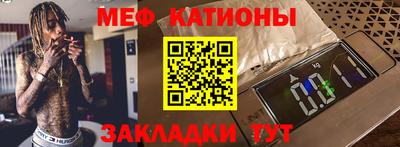 spice Бузулук