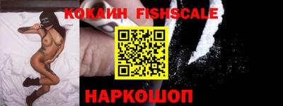 альфа пвп VHQ Будённовск