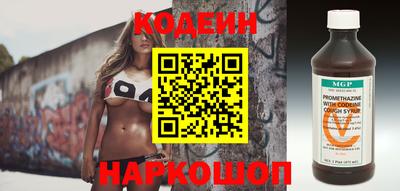 spice Бузулук