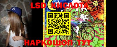 таблы Бугуруслан