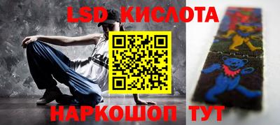 таблы Бугуруслан