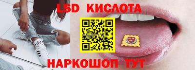 spice Бузулук