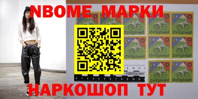 альфа пвп VHQ Будённовск