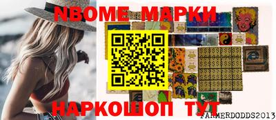 spice Бузулук