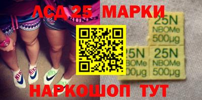 таблы Бугуруслан