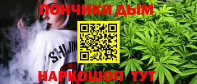 альфа пвп VHQ Будённовск