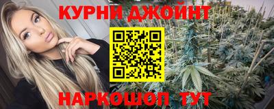 альфа пвп VHQ Будённовск