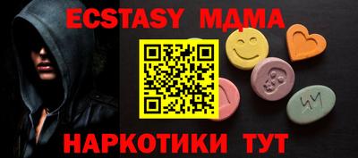 spice Бузулук