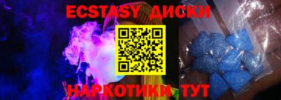 альфа пвп VHQ Будённовск