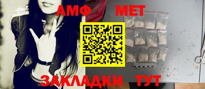 spice Бузулук