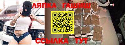 таблы Бугуруслан
