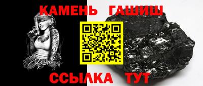 альфа пвп VHQ Будённовск