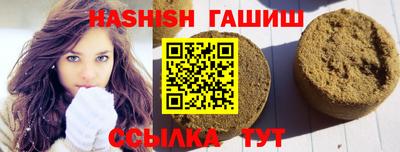 spice Бузулук