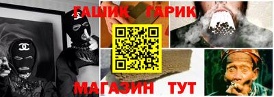 spice Бузулук