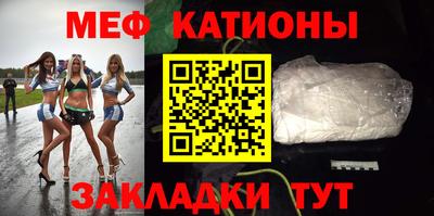 spice Бузулук